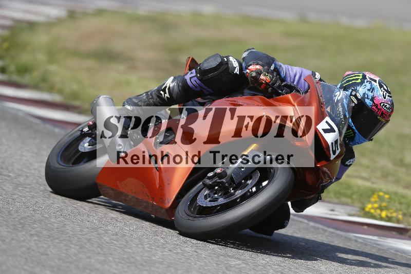 /28 25.07.2026  Speer Racing ADR/Gruppe rot/75